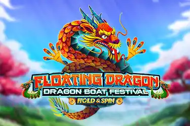 Floating Dragon - Dragon Boat Festival