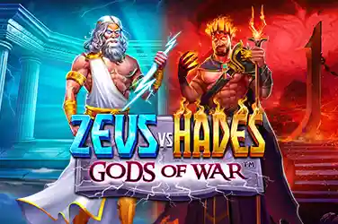 Zeus vs Hades